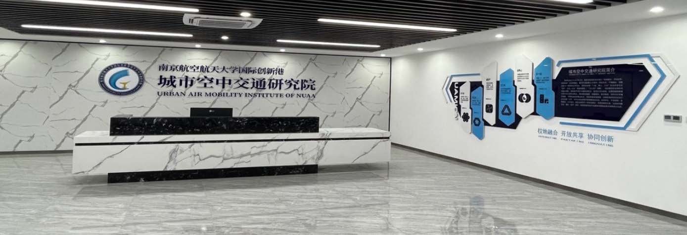 公司介绍所载科研基础与研究环境